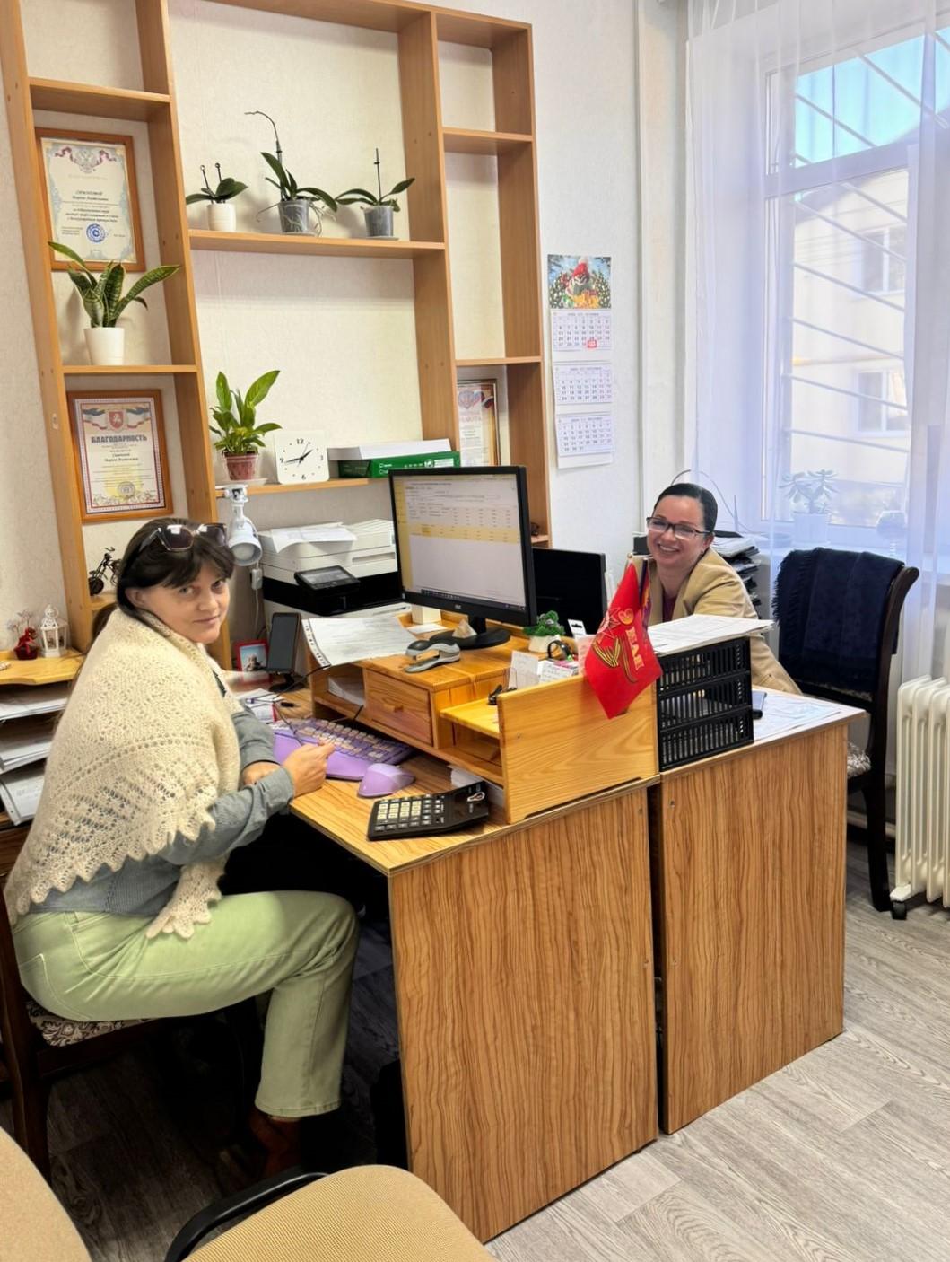 613234f2 0221 454f b331 b83558f5822c