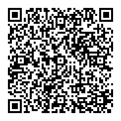 QR Armansk